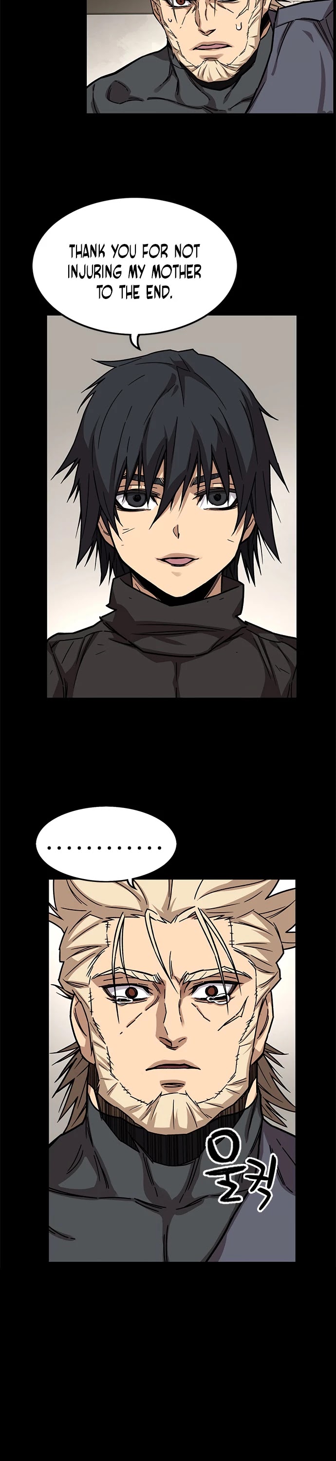 Read AIRE Manga Online