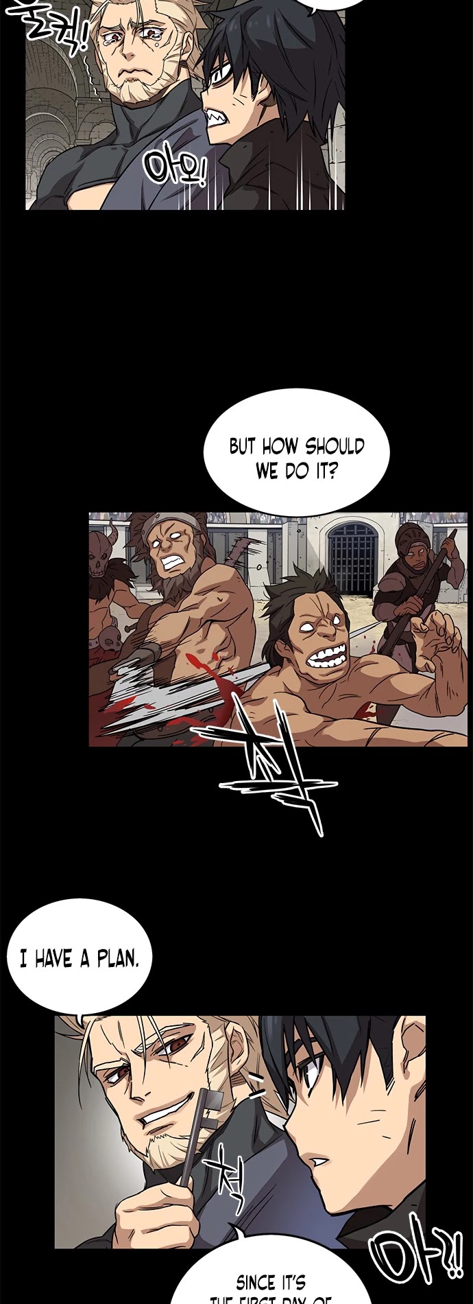 Read AIRE Manga Online