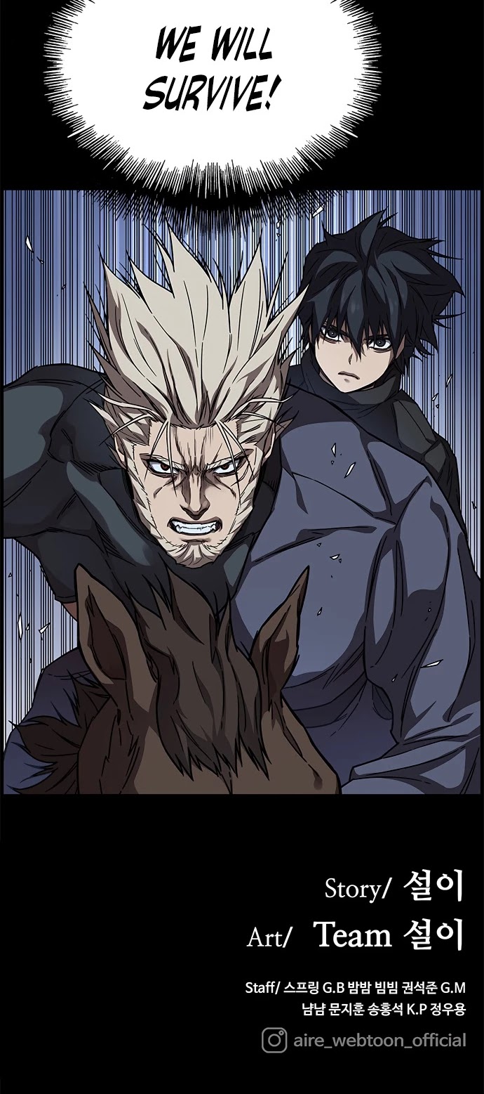 Read AIRE Manga Online