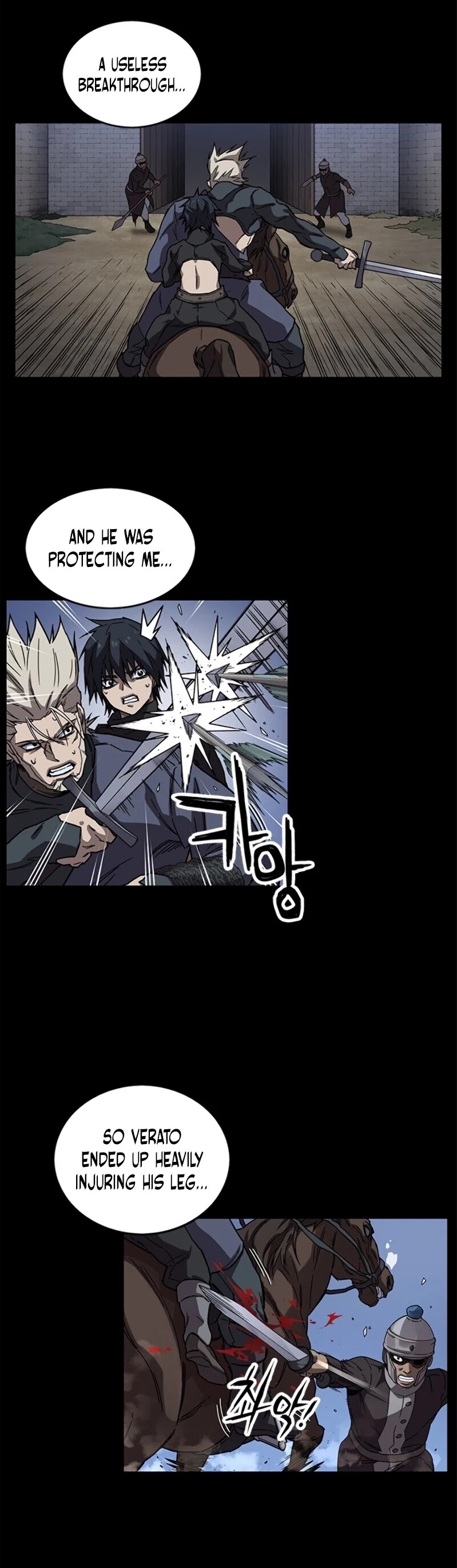 Read AIRE Manga Online