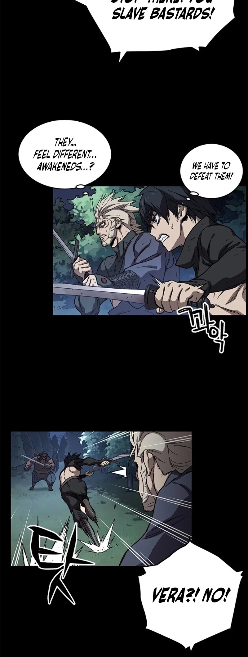 Read AIRE Manga Online