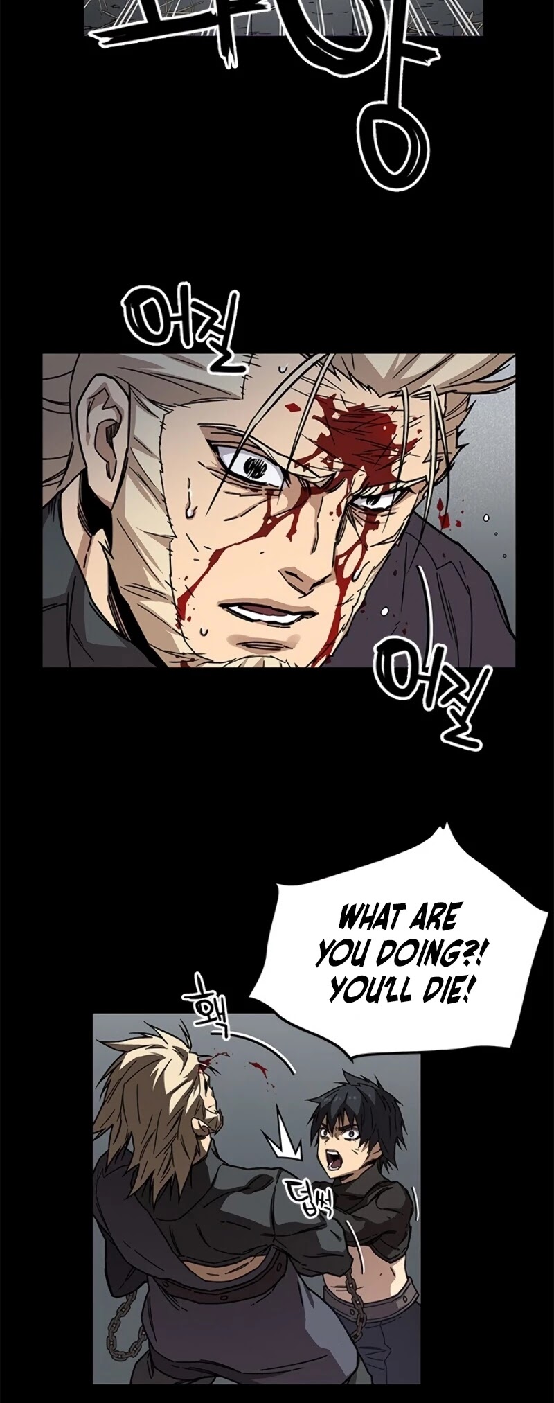 Read AIRE Manga Online