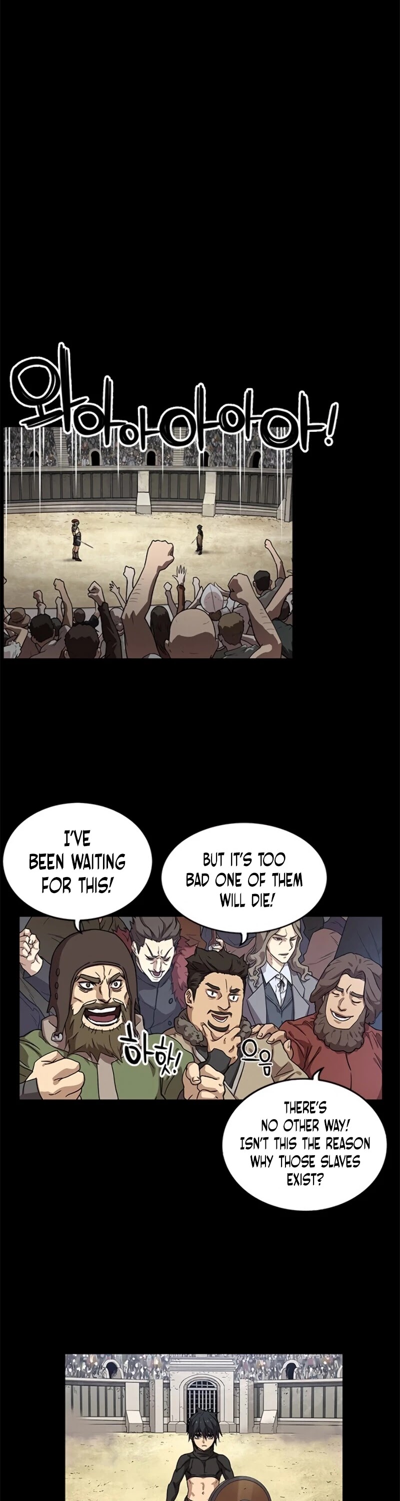 Read AIRE Manga Online