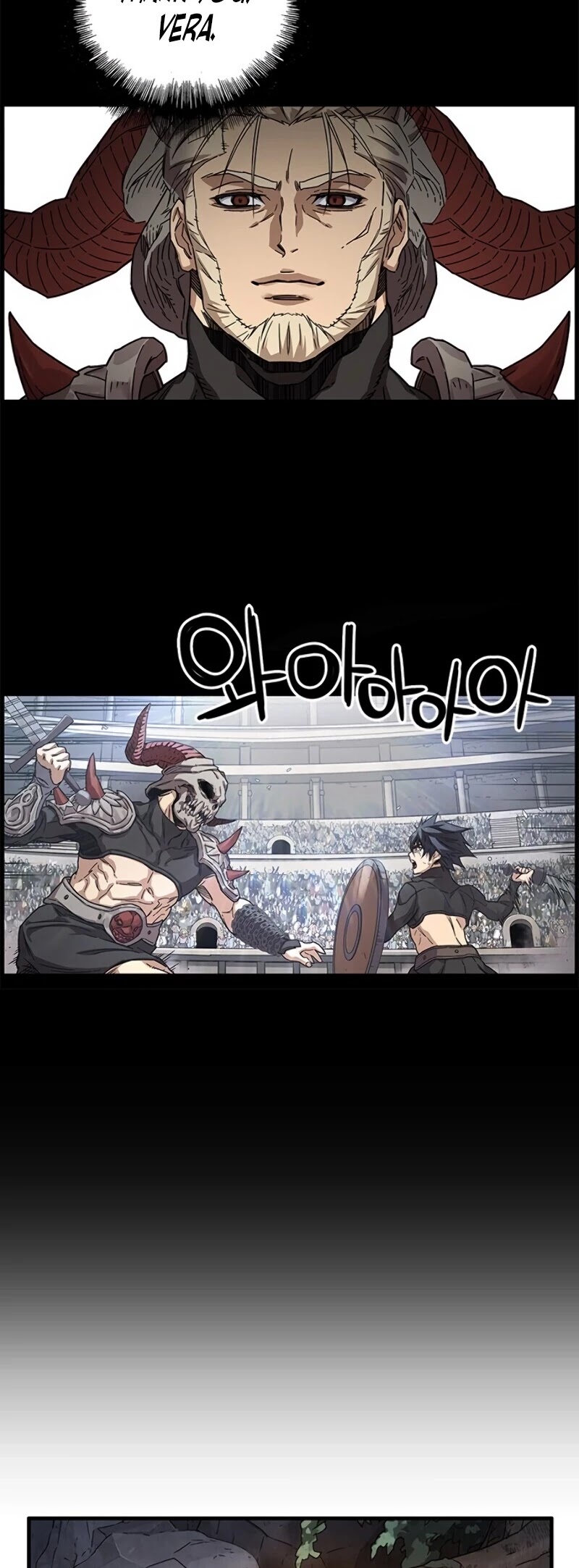 Read AIRE Manga Online