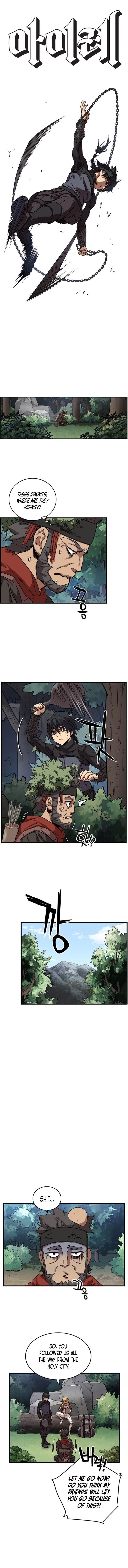 Read AIRE Manga Online