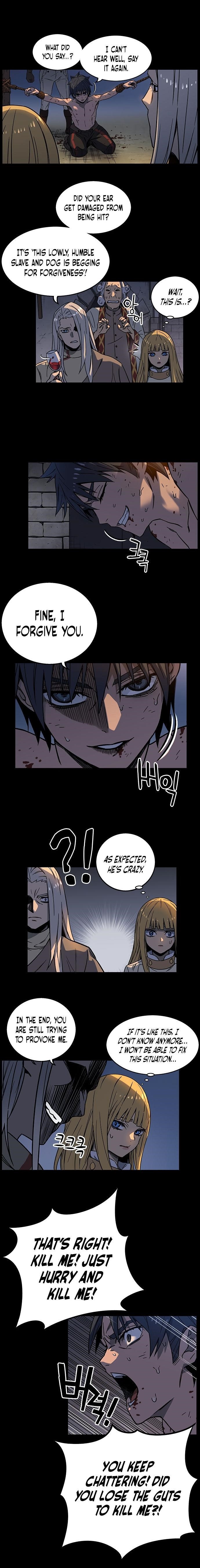 Read AIRE Manga Online