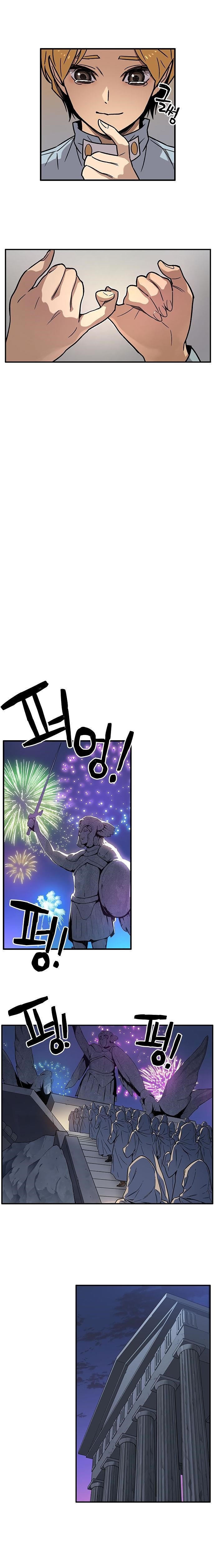 Read AIRE Manga Online