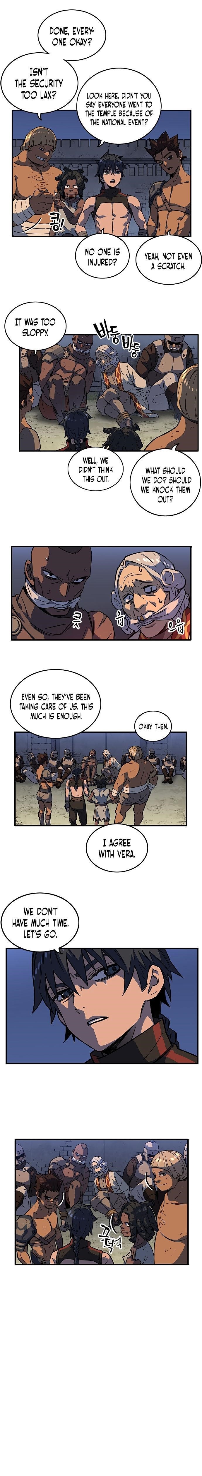 Read AIRE Manga Online