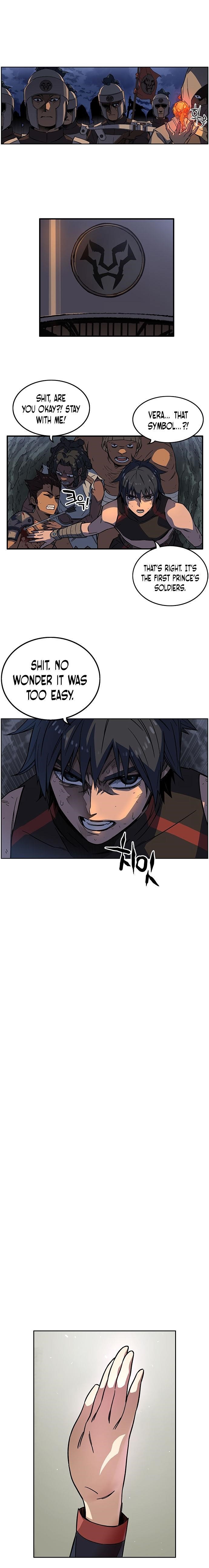 Read AIRE Manga Online