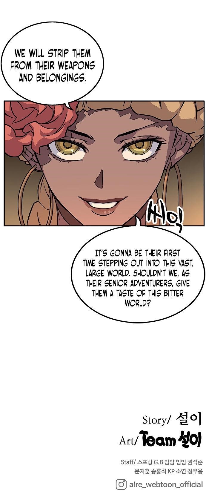 Read AIRE Manga Online