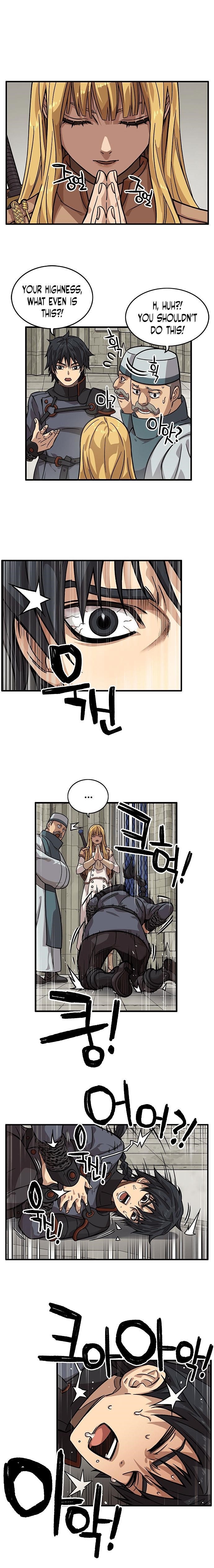 Read AIRE Manga Online