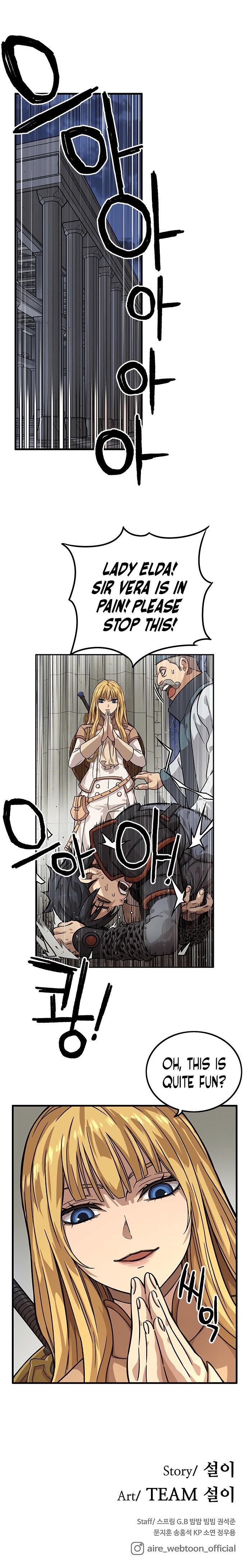Read AIRE Manga Online