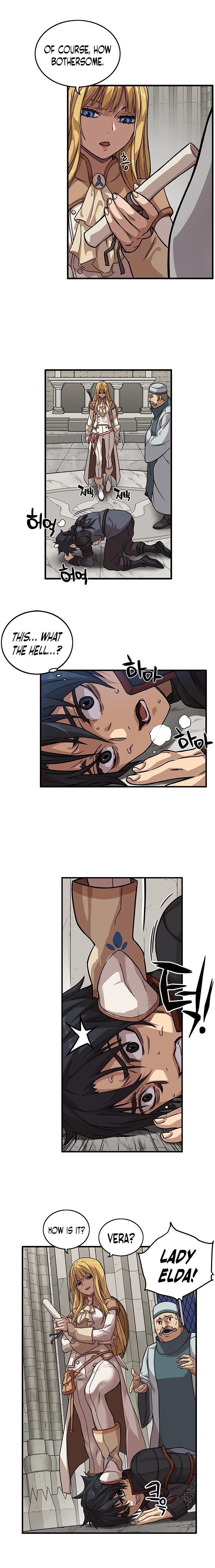 Read AIRE Manga Online