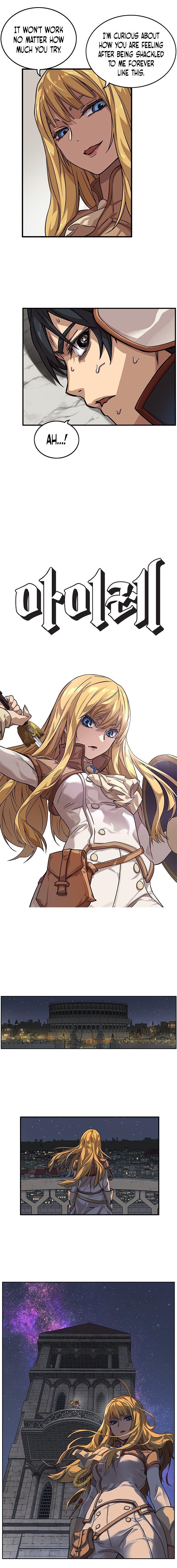 Read AIRE Manga Online