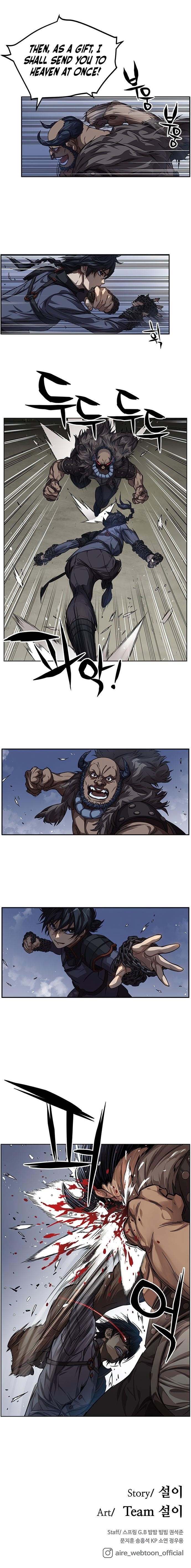 Read AIRE Manga Online