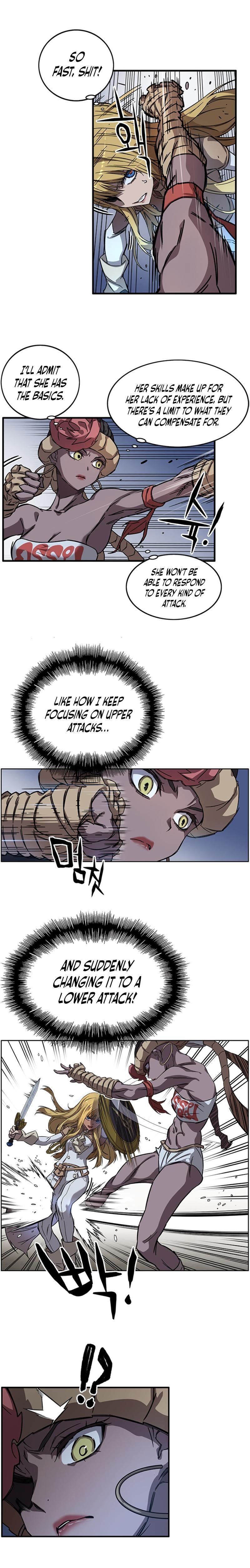 Read AIRE Manga Online