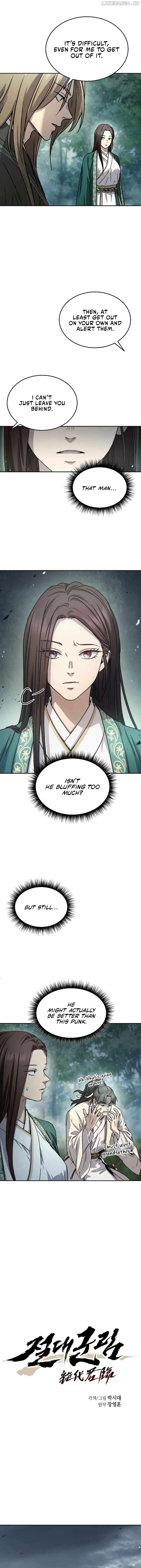 Read Absolute Dominion Manga Online