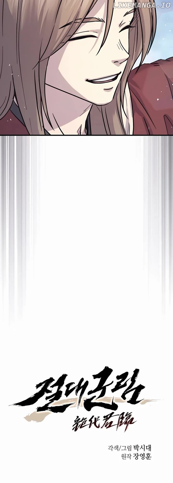 Read Absolute Dominion Manga Online
