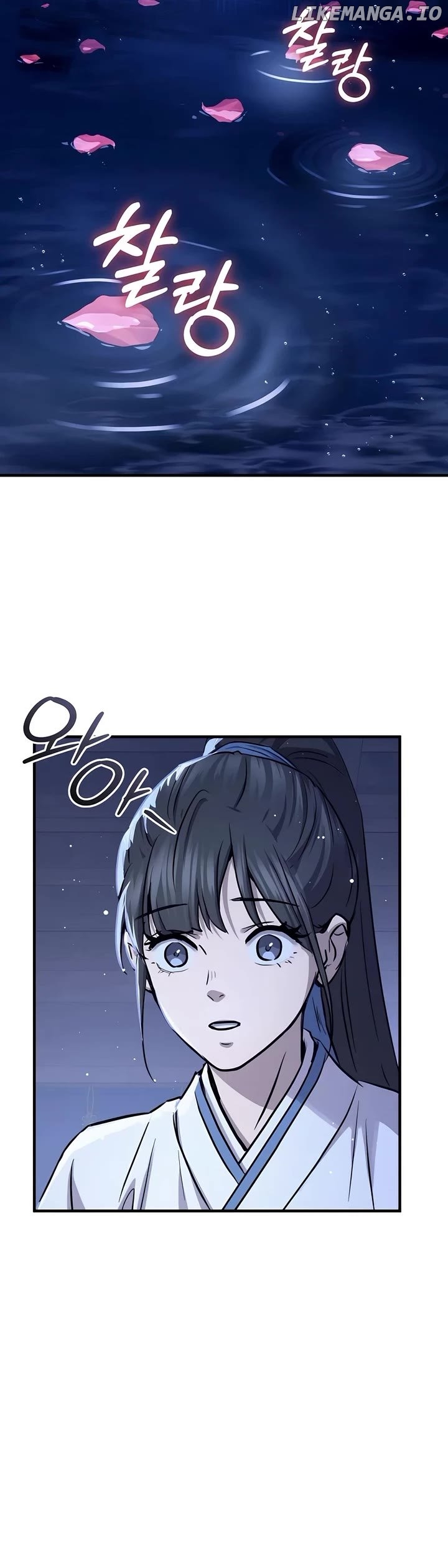 Read Absolute Dominion Manga Online