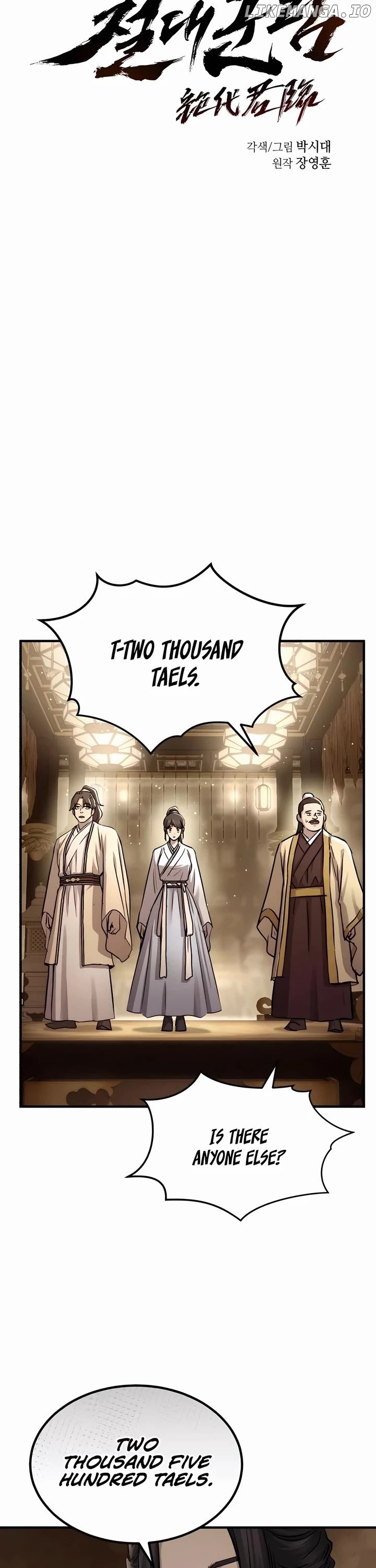 Read Absolute Dominion Manga Online