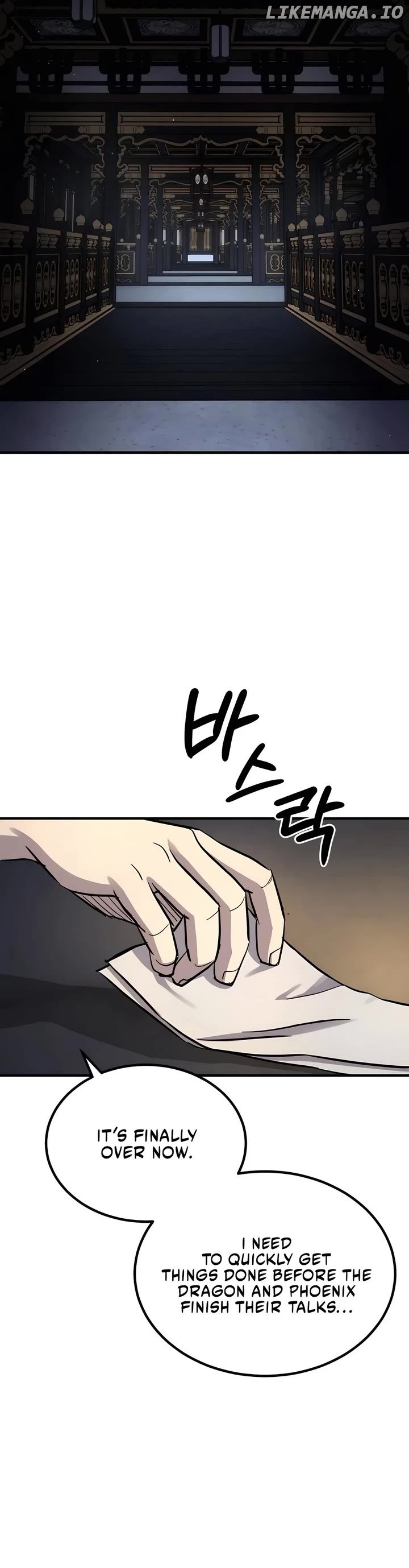 Read Absolute Dominion Manga Online