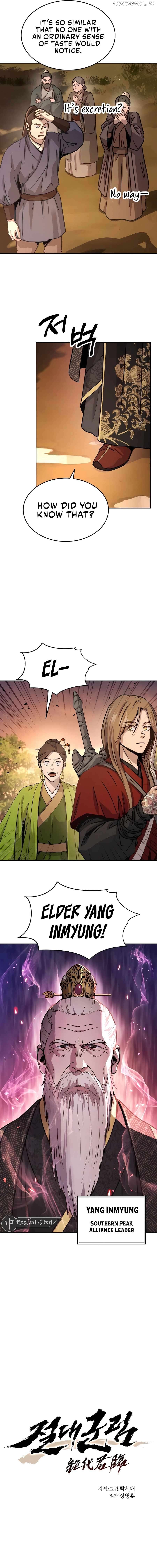 Read Absolute Dominion Manga Online