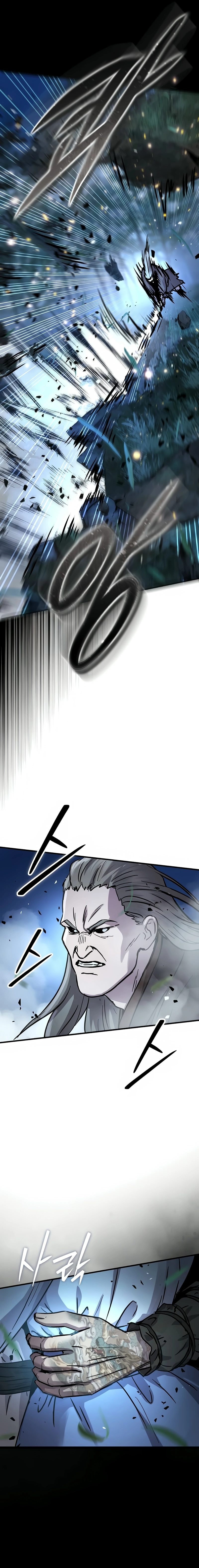 Read Absolute Dominion Manga Online