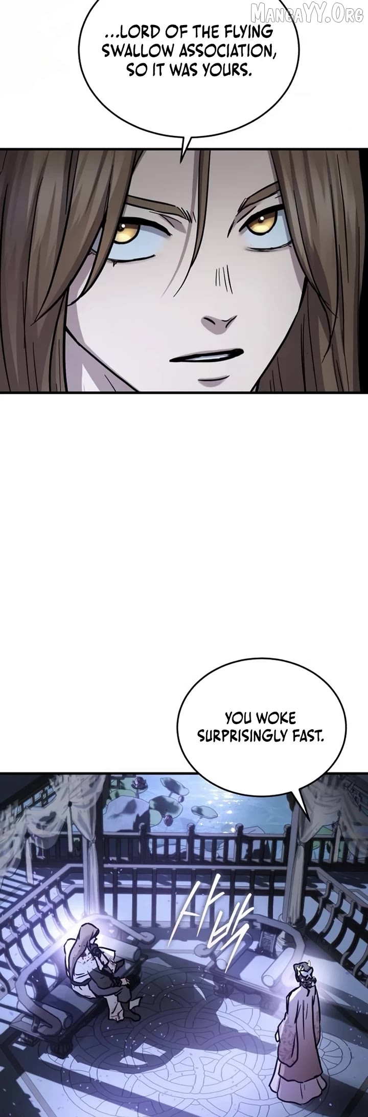 Read Absolute Dominion Manga Online