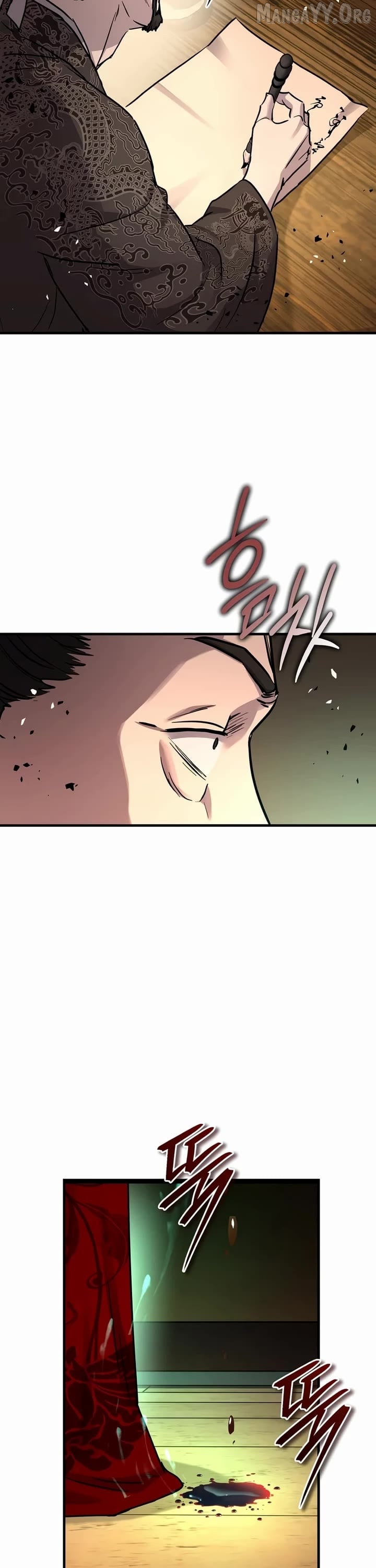 Read Absolute Dominion Manga Online
