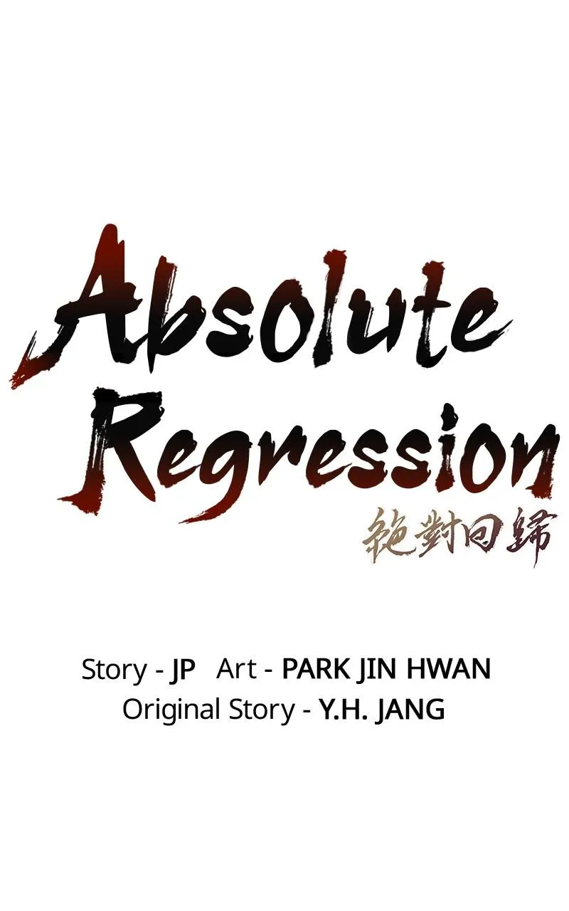 Read Absolute Regression Manga Online