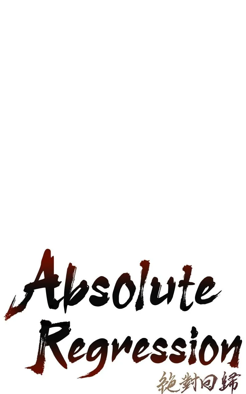 Read Absolute Regression Manga Online