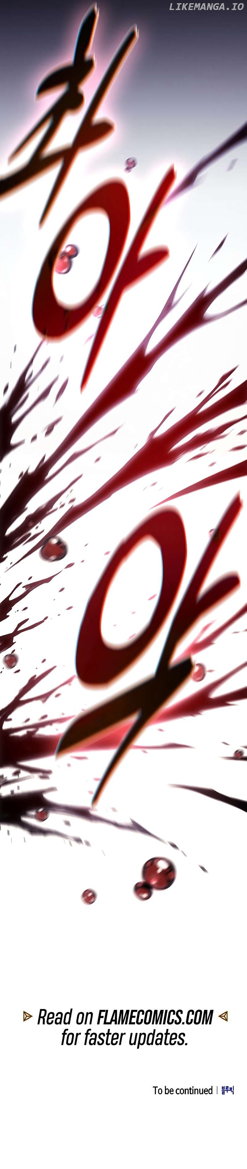 Read Academy’s Genius Swordmaster Manga Online