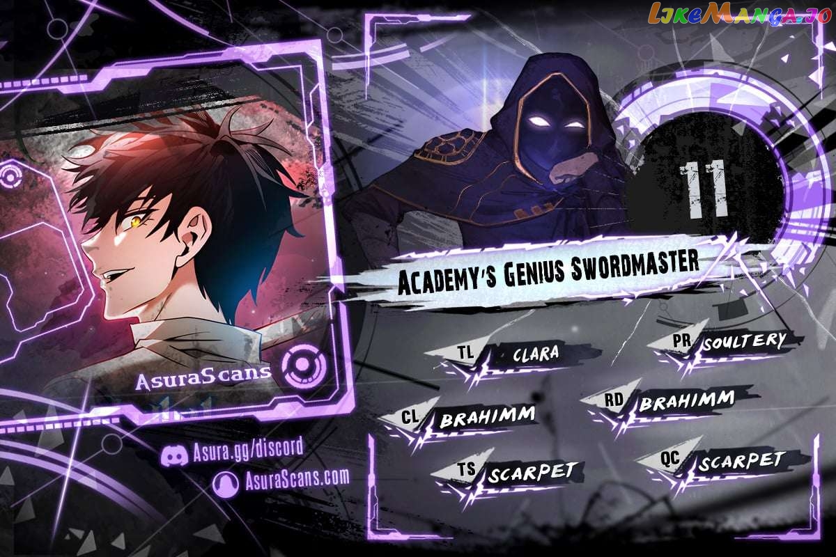 Read Academy’s Genius Swordmaster Manga Online