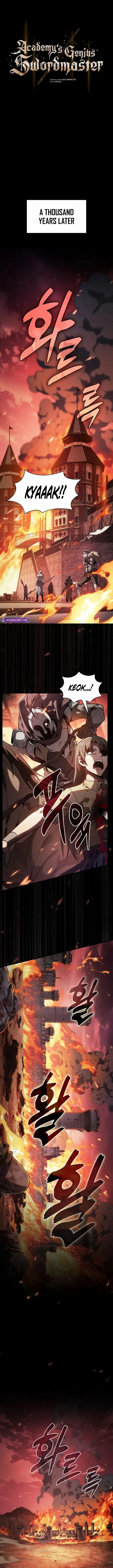 Read Academy’s Genius Swordmaster Manga Online