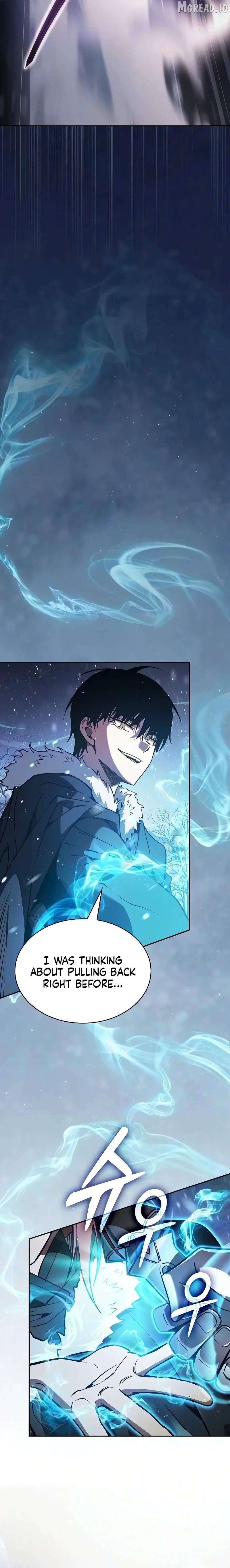 Read Academy’s Genius Swordmaster Manga Online