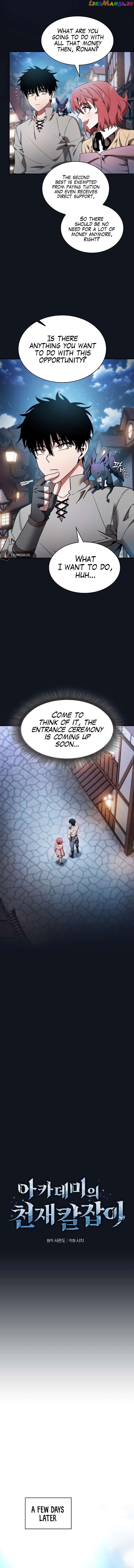 Read Academy’s Genius Swordmaster Manga Online
