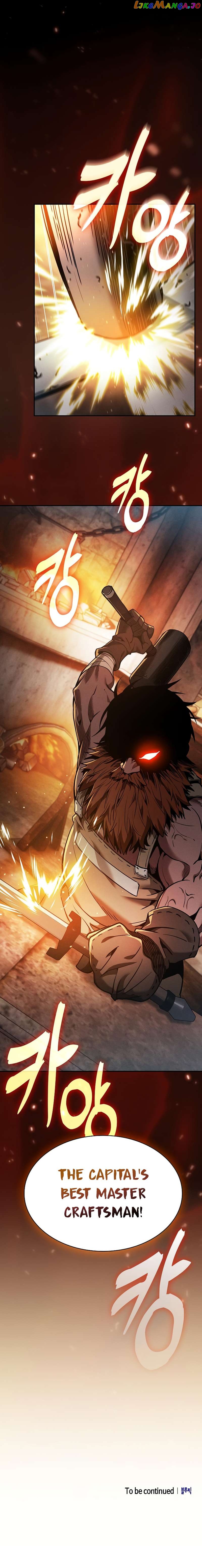 Read Academy’s Genius Swordmaster Manga Online