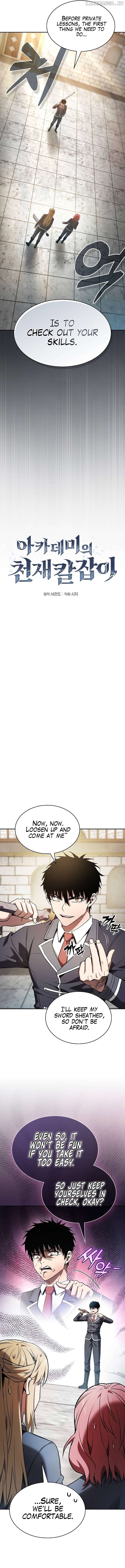 Read Academy’s Genius Swordmaster Manga Online