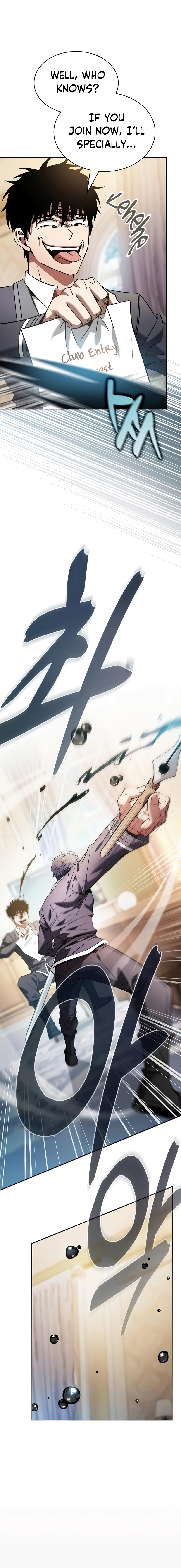 Read Academy’s Genius Swordmaster Manga Online