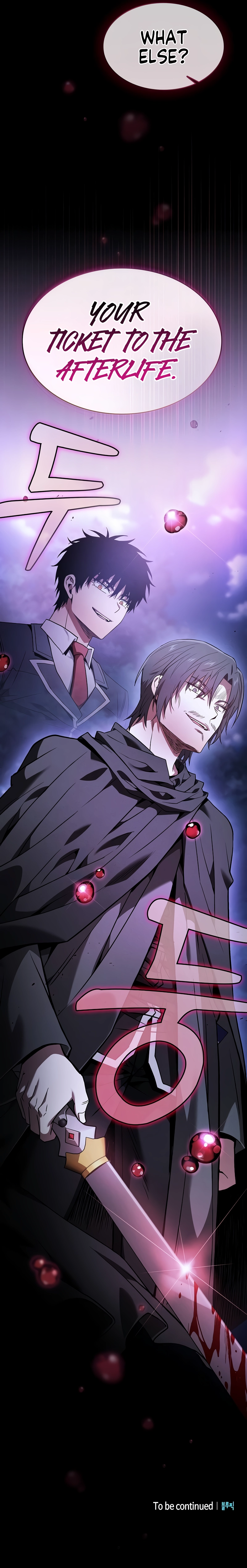 Read Academy’s Genius Swordmaster Manga Online