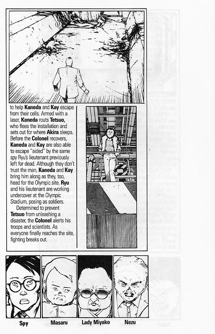 Read Akira Manga Online