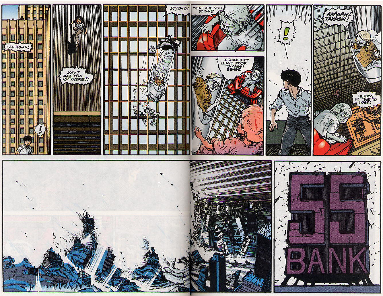 Read Akira Manga Online