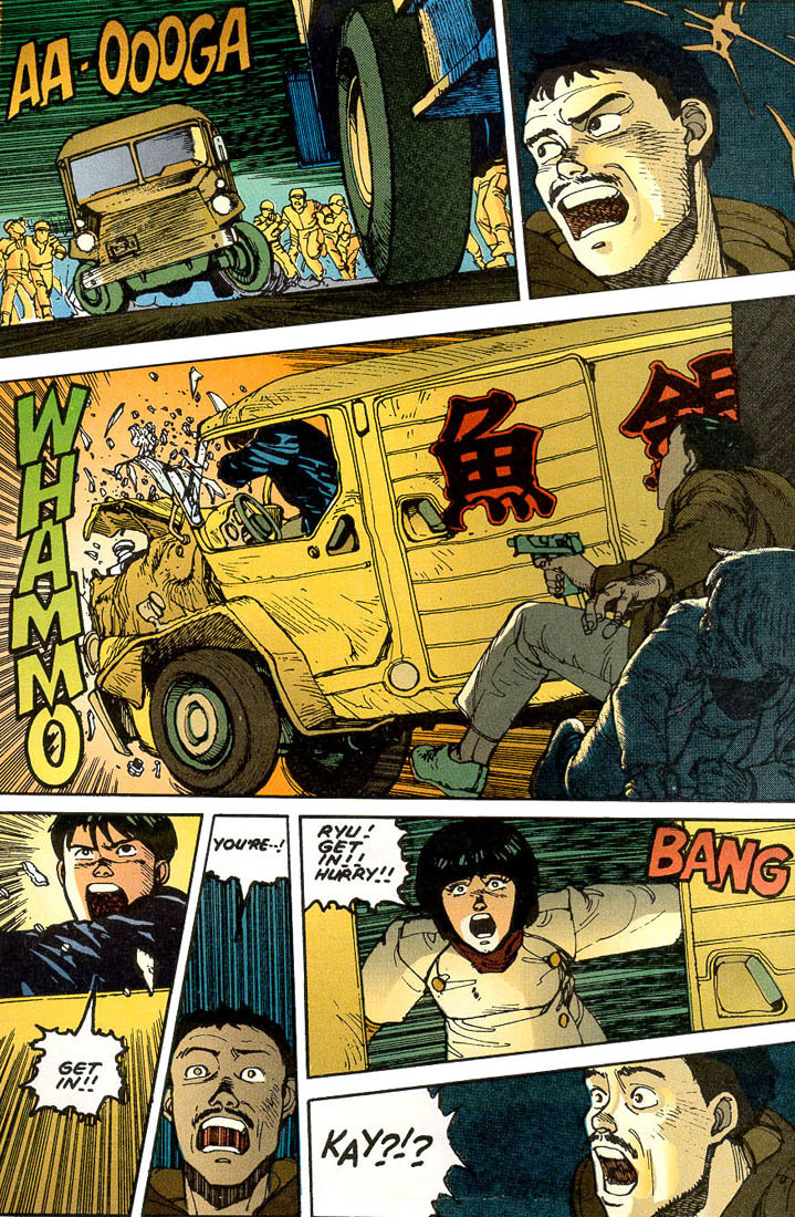 Read Akira Manga Online