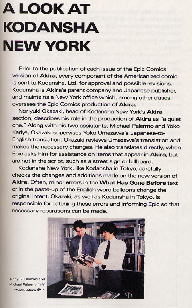 Read Akira Manga Online
