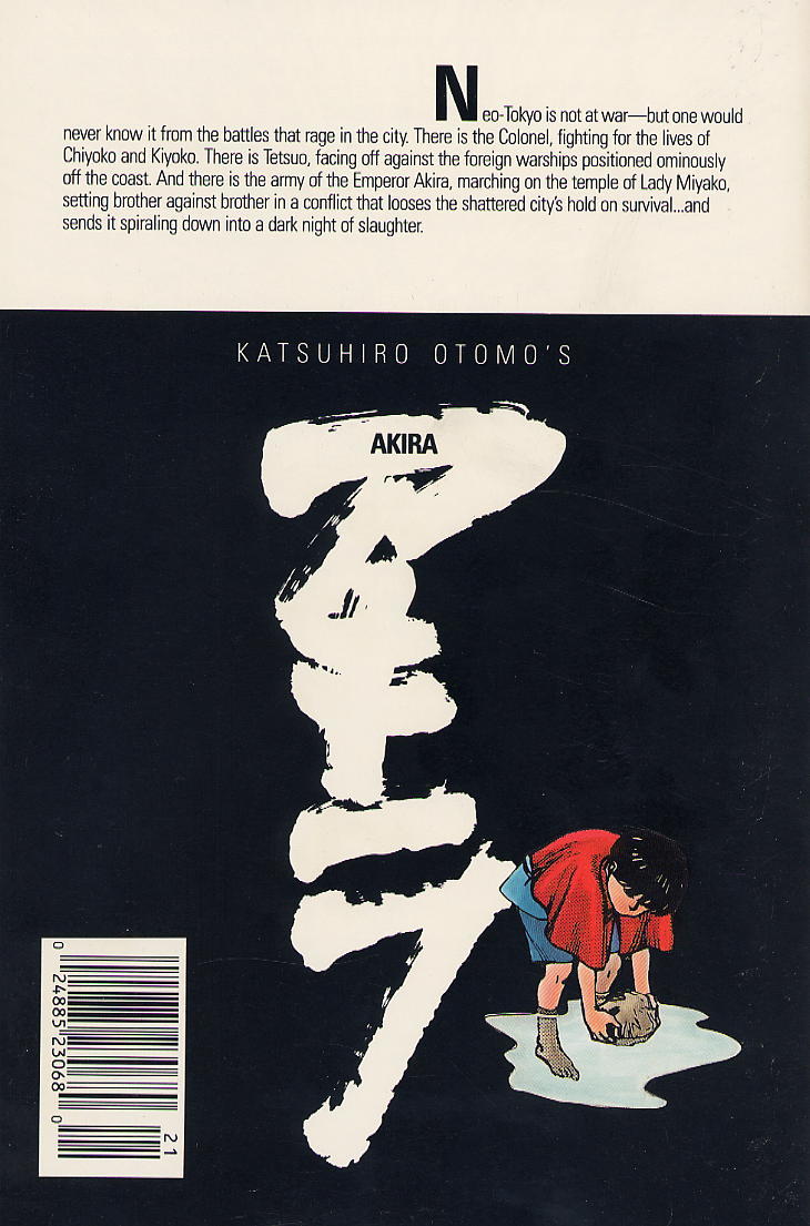 Read Akira Manga Online