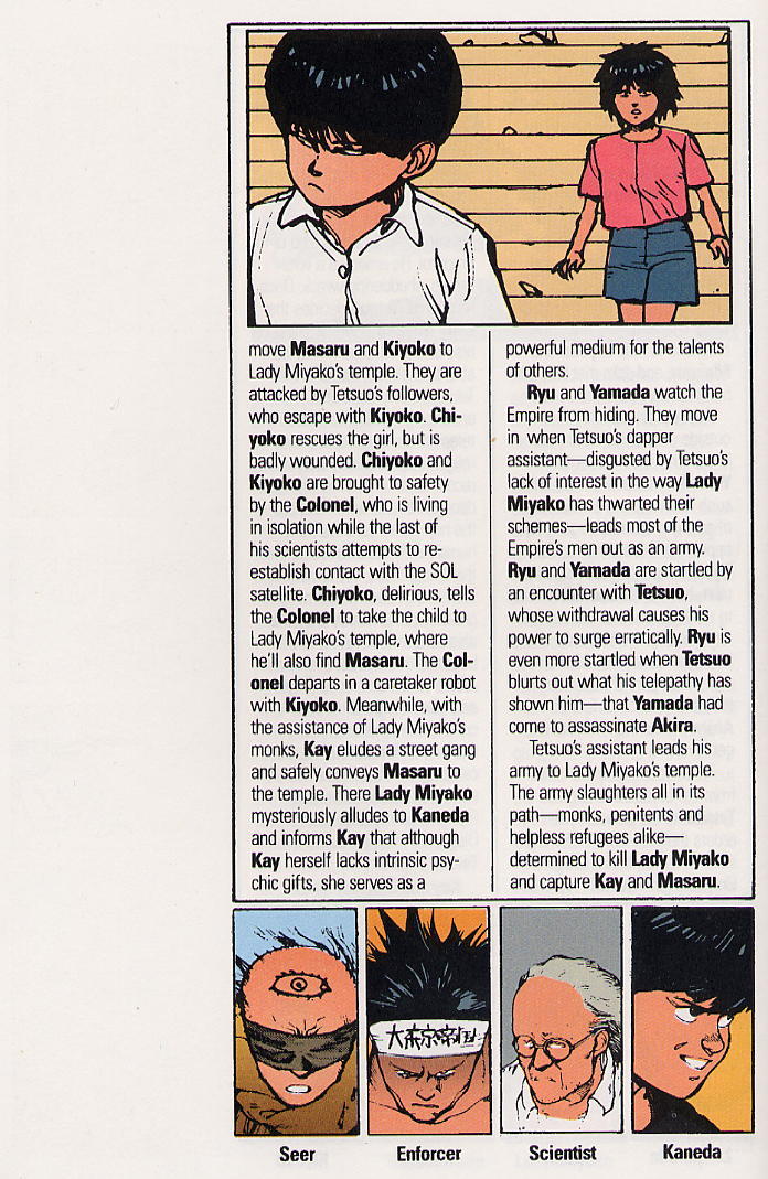 Read Akira Manga Online