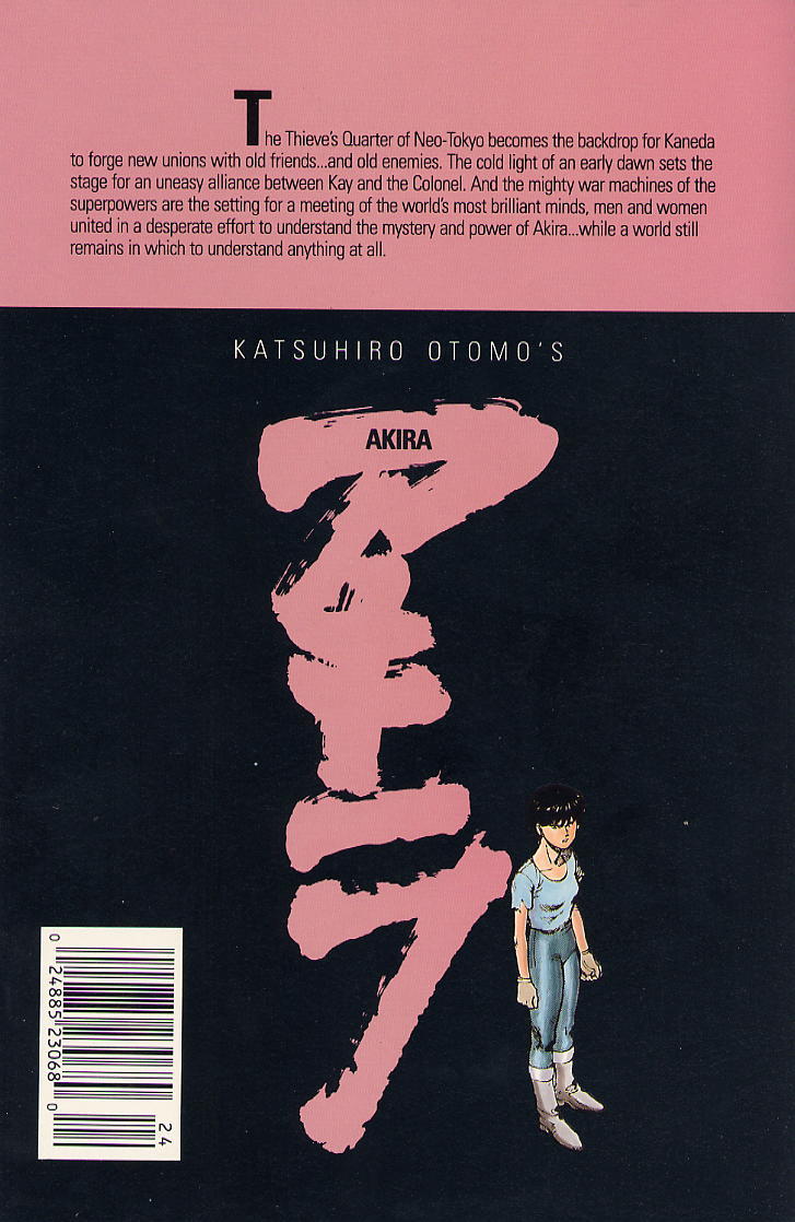 Read Akira Manga Online