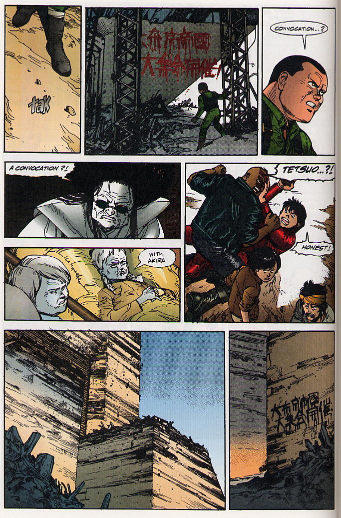 Read Akira Manga Online