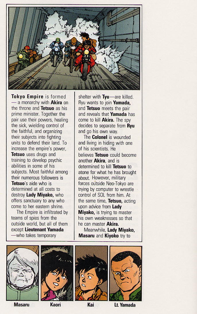 Read Akira Manga Online