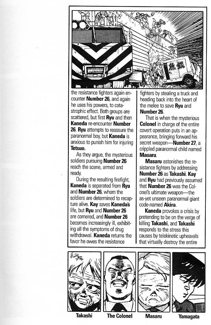 Read Akira Manga Online